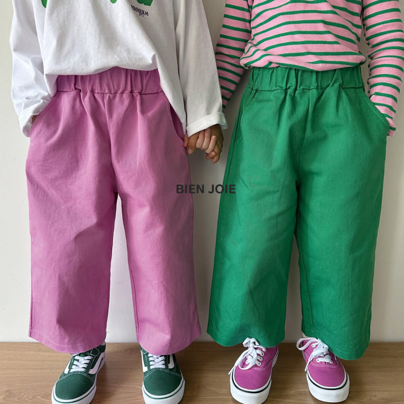 Bien Joie - Korean Children Fashion - #littlefashionista - Lining Pants
