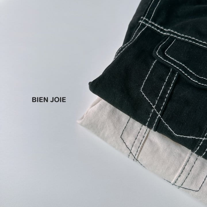 Bien Joie - Korean Children Fashion - #magicofchildhood - Wize Jacket - 5