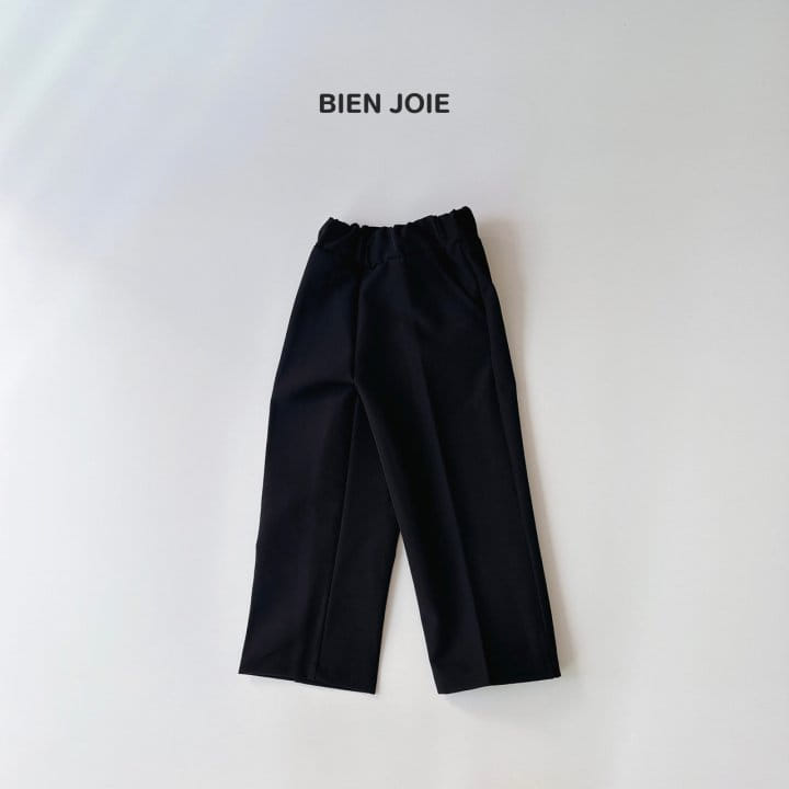 Bien Joie - Korean Children Fashion - #minifashionista - Creamy Pants - 3