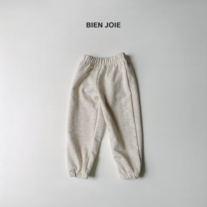 Bien Joie - Korean Children Fashion - #minifashionista - Plare Pants - 2