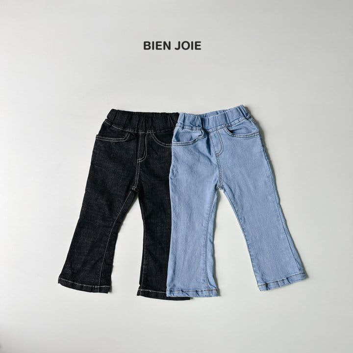 Bien Joie - Korean Children Fashion - #minifashionista - Lian Jeans