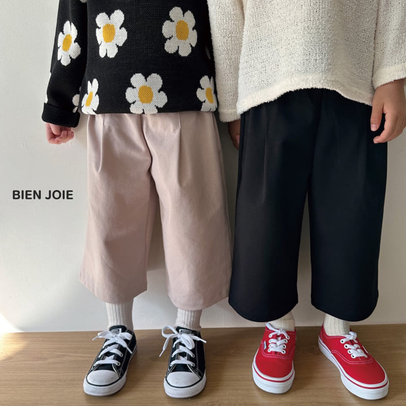 Bien Joie - Korean Children Fashion - #magicofchildhood - Baha Pants - 4