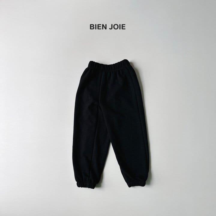 Bien Joie - Korean Children Fashion - #prettylittlegirls - Plare Pants - 3