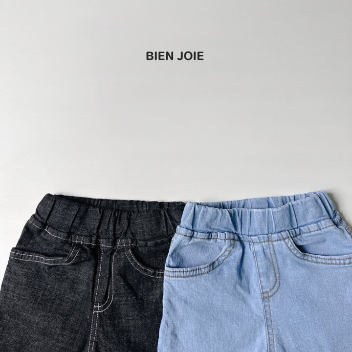 Bien Joie - Korean Children Fashion - #prettylittlegirls - Lian Jeans - 2