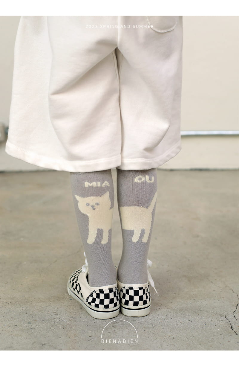 Bien a Bien - Korean Children Fashion - #todddlerfashion - Best Socks Set