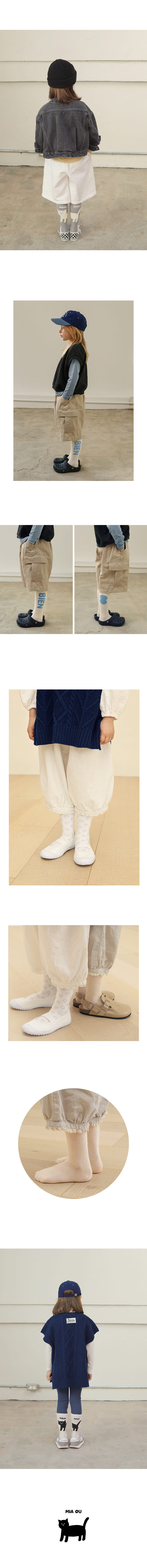 Bien a Bien - Korean Children Fashion - #toddlerclothing - Best Socks Set - 2