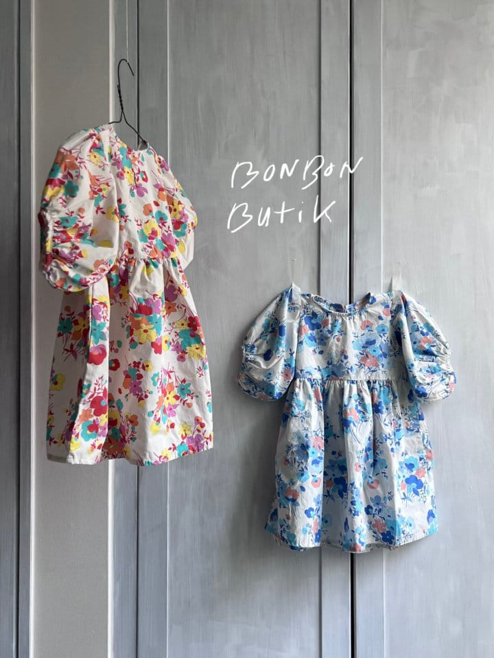 Bon Bon Butik - Korean Children Fashion - #discoveringself - Garden One-piece - 4