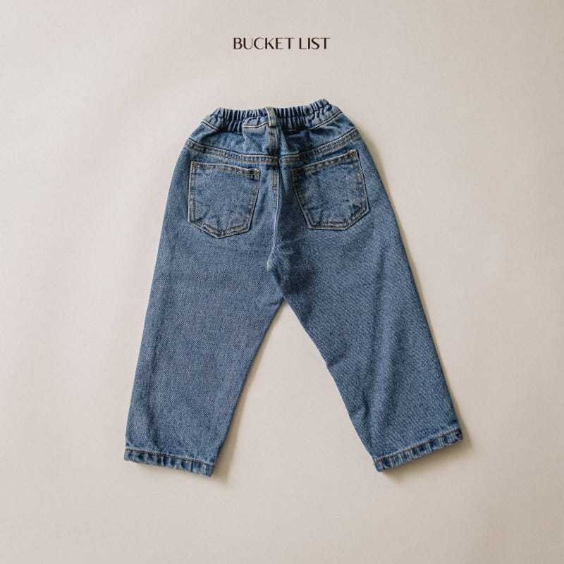 Bucket List - Korean Children Fashion - #littlefashionista - Chic Jeans - 10