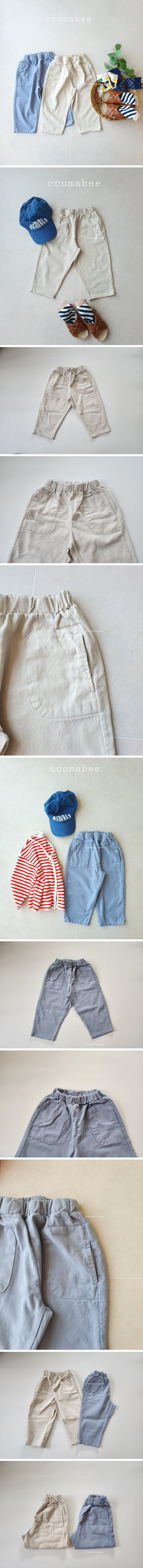 Ccomabee - Korean Children Fashion - #discoveringself - Roy Pants