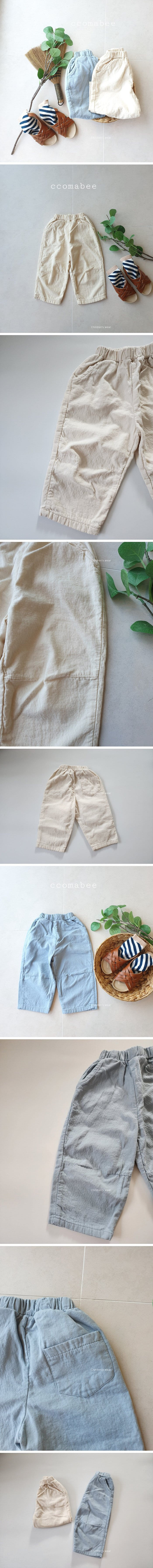 Ccomabee - Korean Children Fashion - #fashionkids - Twice Dart Pants