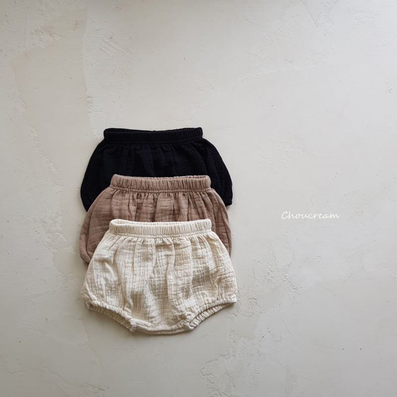 Choucream - Korean Baby Fashion - #onlinebabyboutique - Natural Bloomer - 2