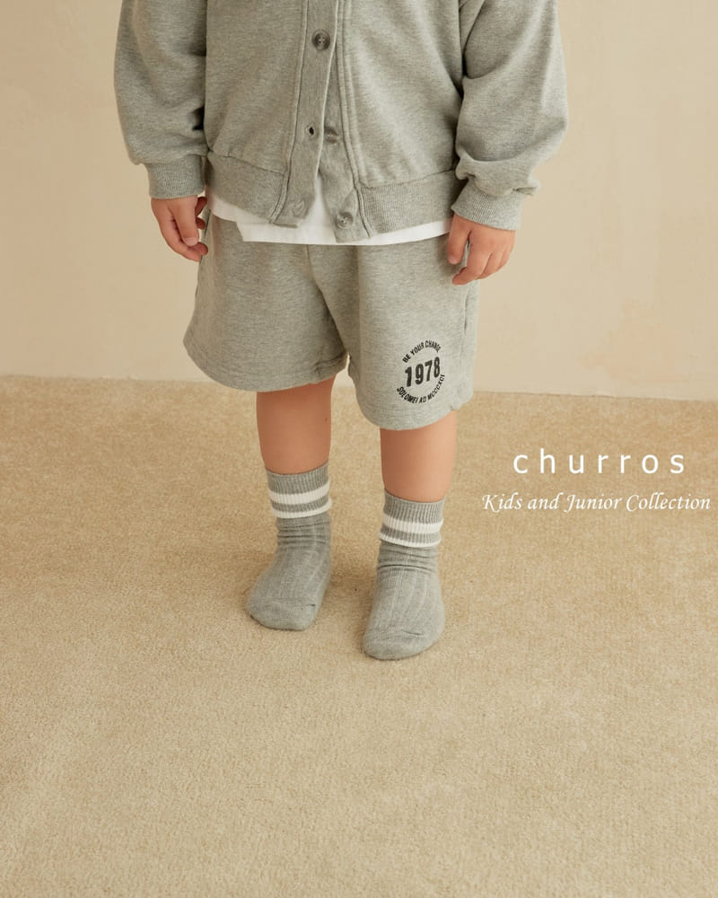 Churros - Korean Children Fashion - #Kfashion4kids - 1987 Cardigan - 11