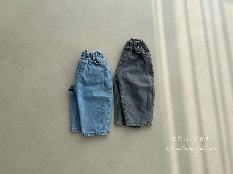 Churros - Korean Children Fashion - #childofig - Tow Dart Jeans 23 - 6