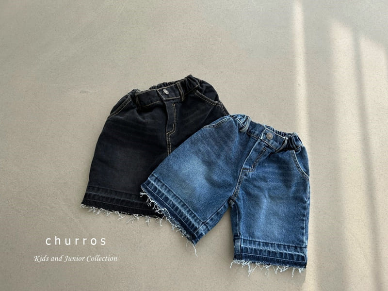 Churros - Korean Children Fashion - #childofig - Denim Jeans - 10