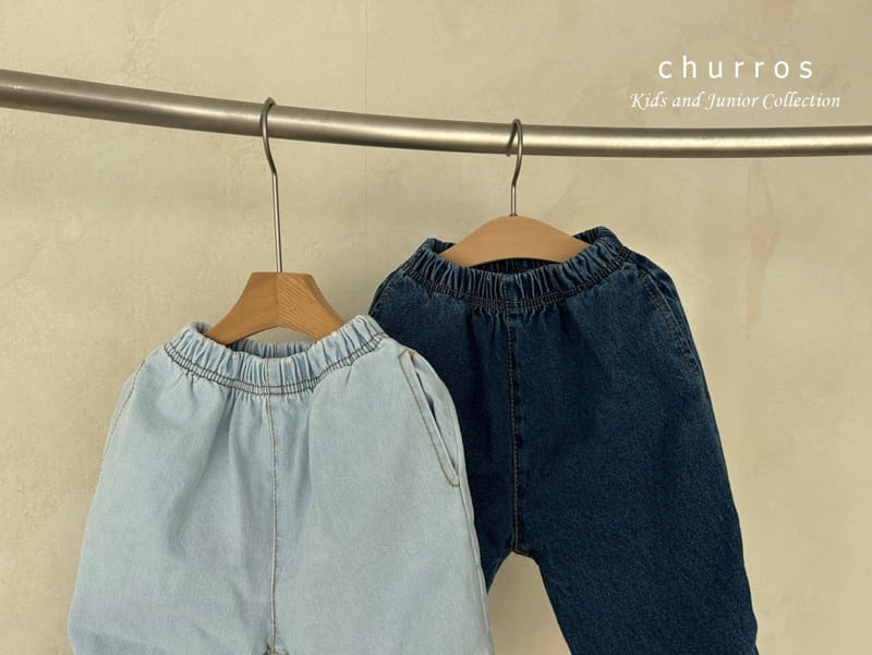 Churros - Korean Children Fashion - #childofig - Denim Pants - 9