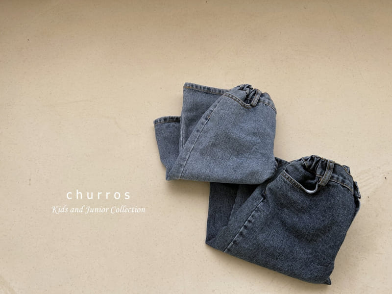 Churros - Korean Children Fashion - #childofig - Wide Jeans - 12