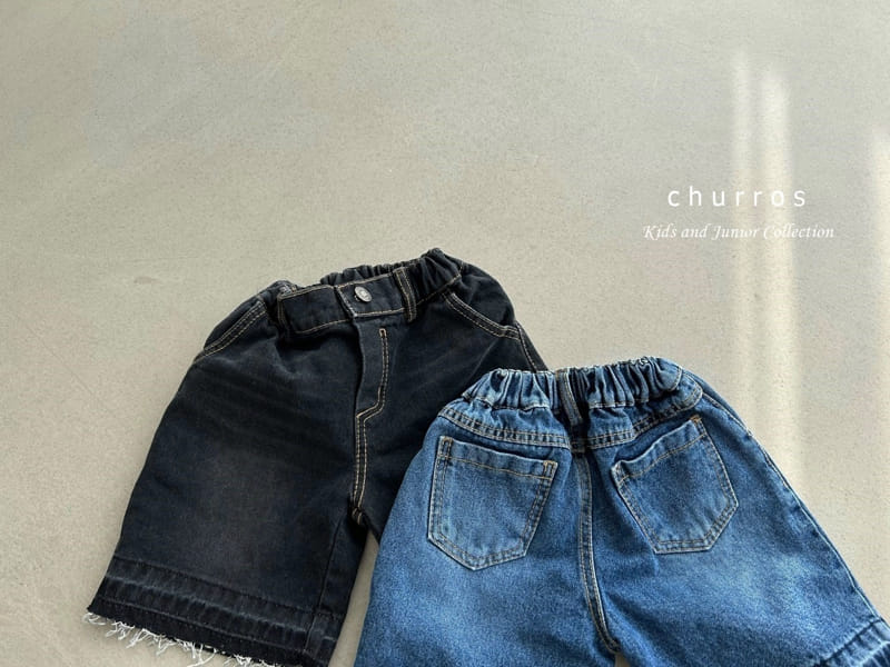 Churros - Korean Children Fashion - #childrensboutique - Denim Jeans - 11