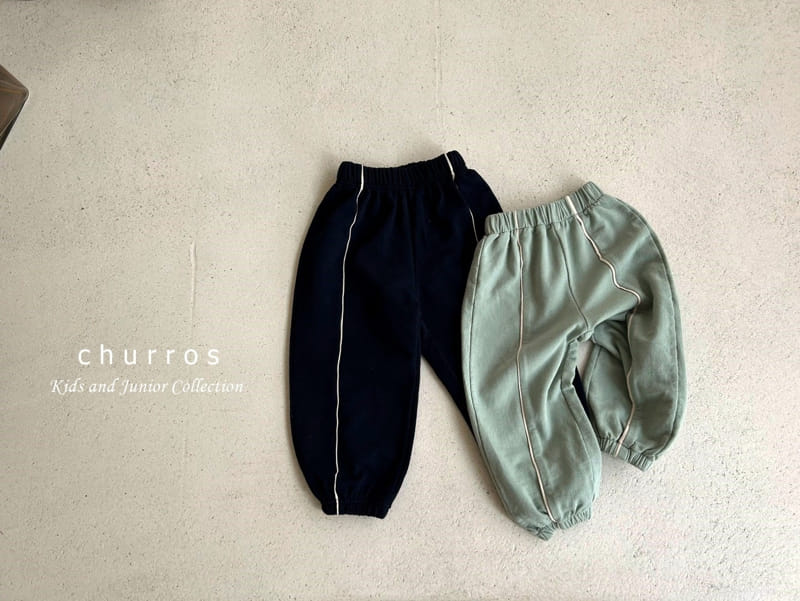 Churros - Korean Children Fashion - #childrensboutique - Pping Stripes Pants - 5