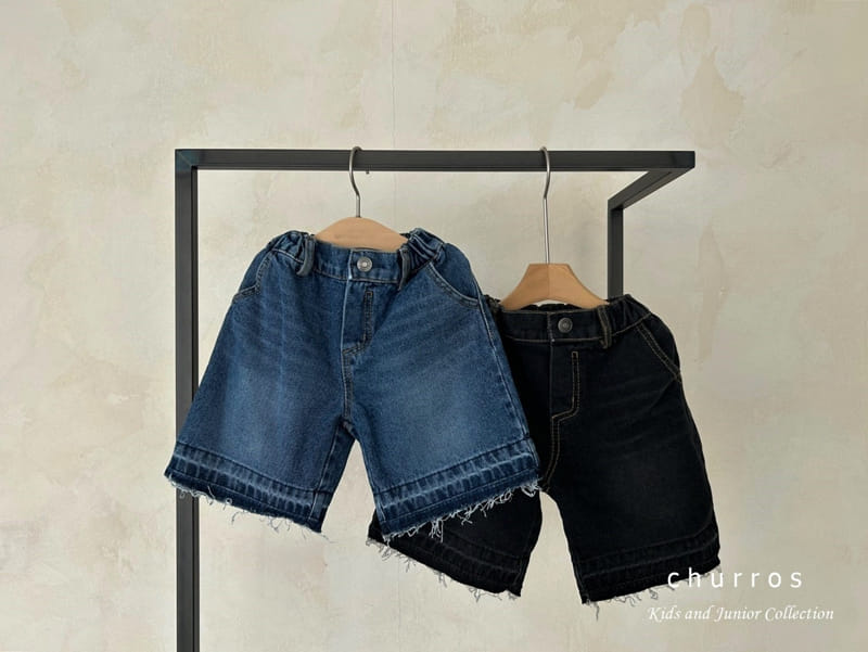 Churros - Korean Children Fashion - #designkidswear - Denim Jeans - 12