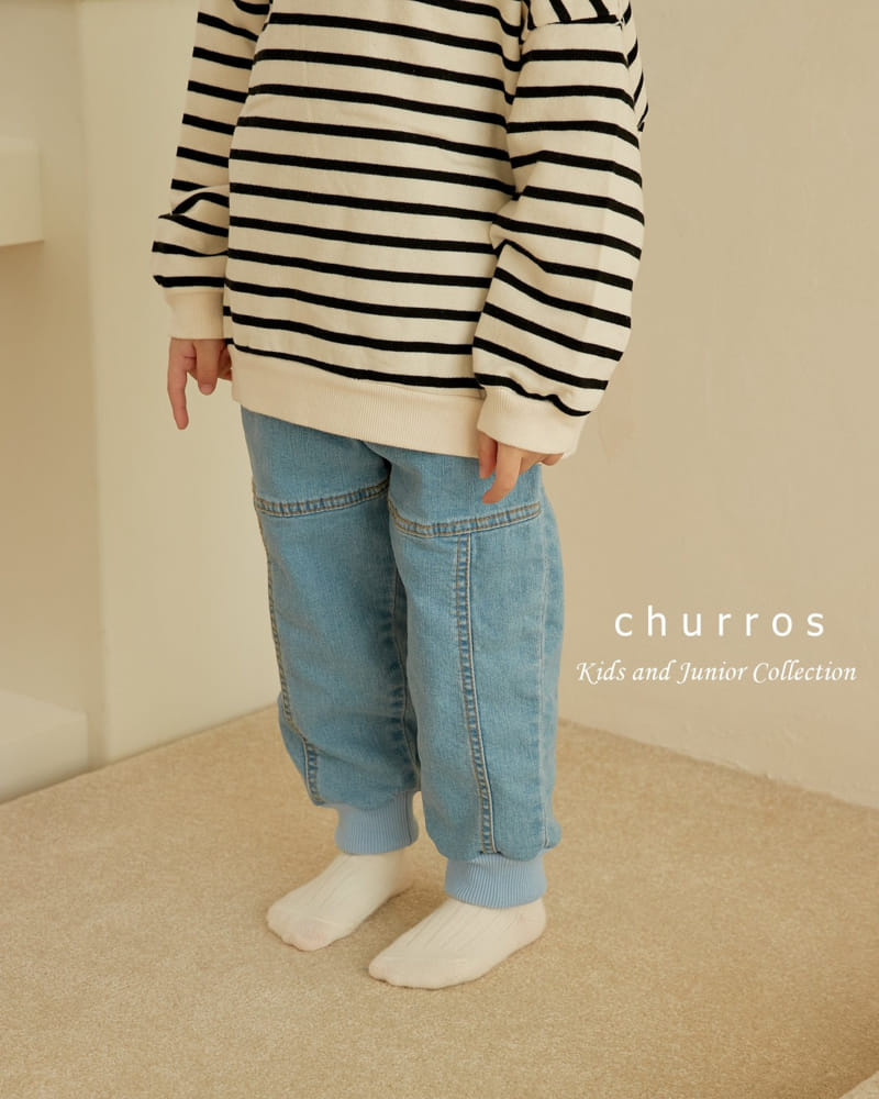 Churros - Korean Children Fashion - #designkidswear - Piping Jeans - 3