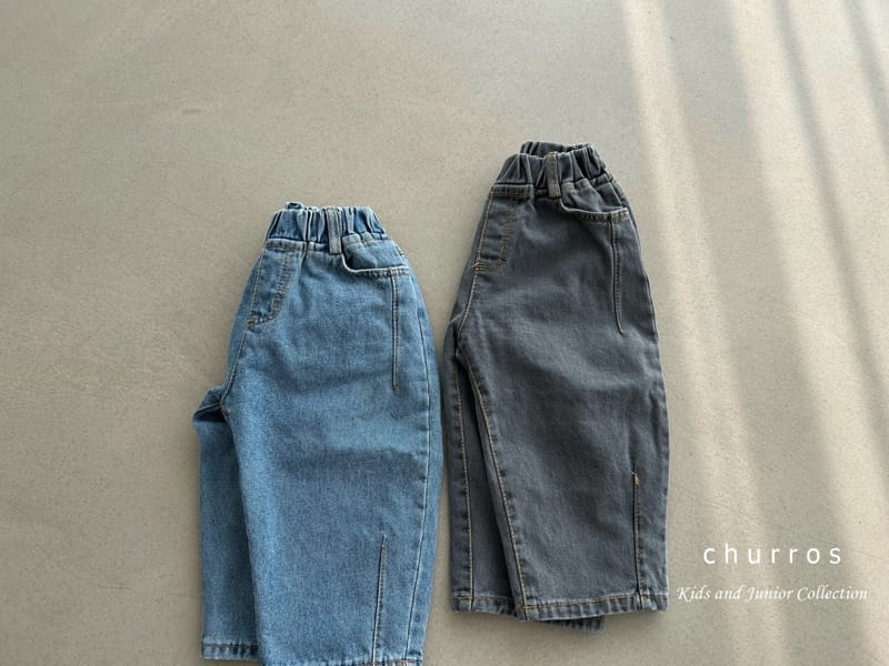 Churros - Korean Children Fashion - #discoveringself - Tow Dart Jeans 23 - 10
