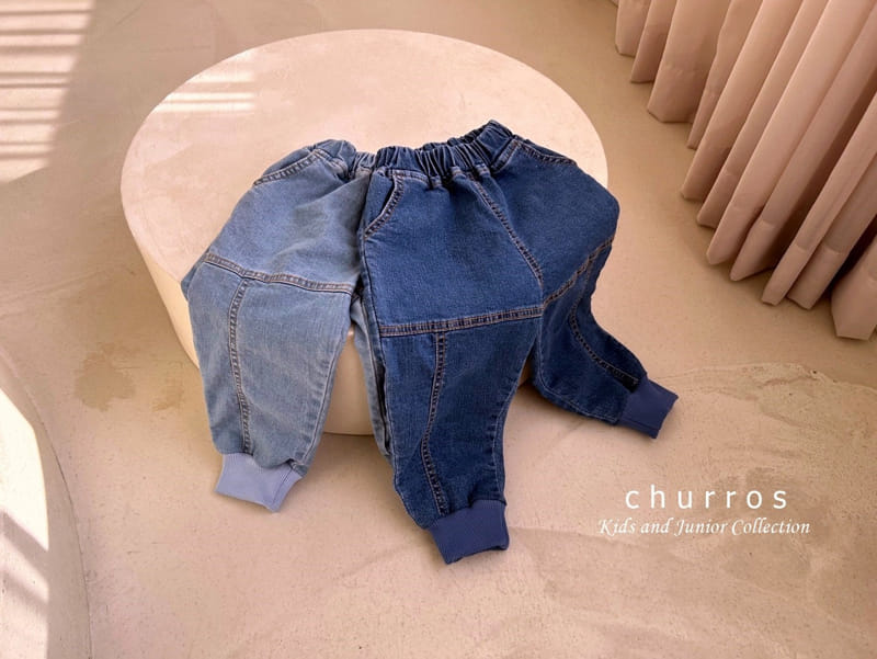 Churros - Korean Children Fashion - #designkidswear - Piping Jeans - 4