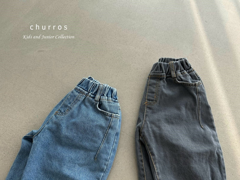 Churros - Korean Children Fashion - #kidsshorts - Tow Dart Jeans 23 - 12