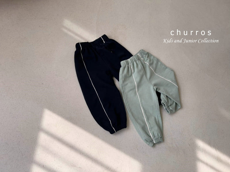 Churros - Korean Children Fashion - #kidsshorts - Pping Stripes Pants - 9