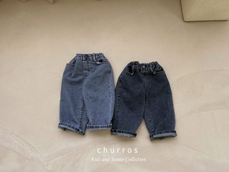 Churros - Korean Children Fashion - #kidsshorts - Wide Jeans - 3