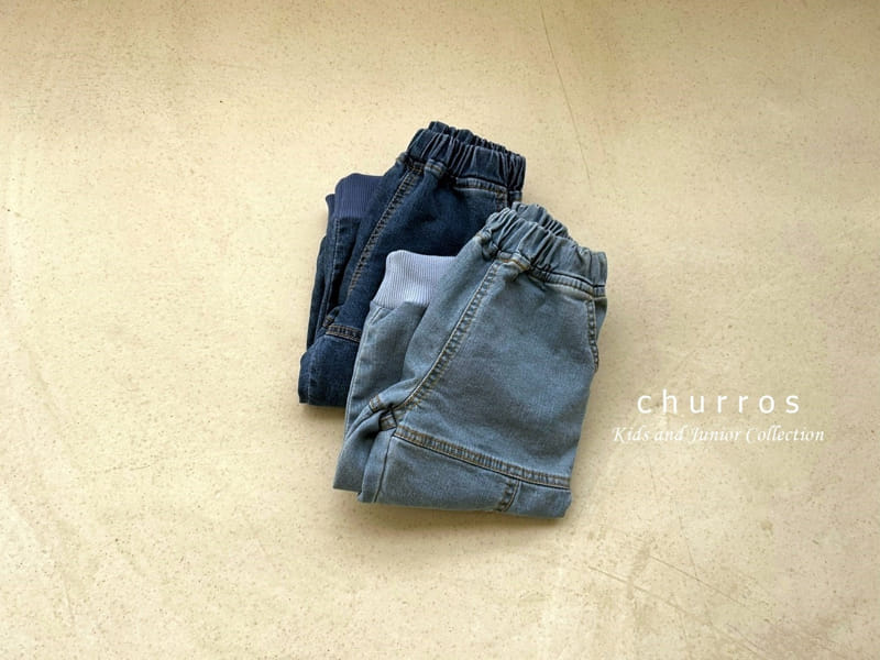 Churros - Korean Children Fashion - #kidsstore - Piping Jeans - 7