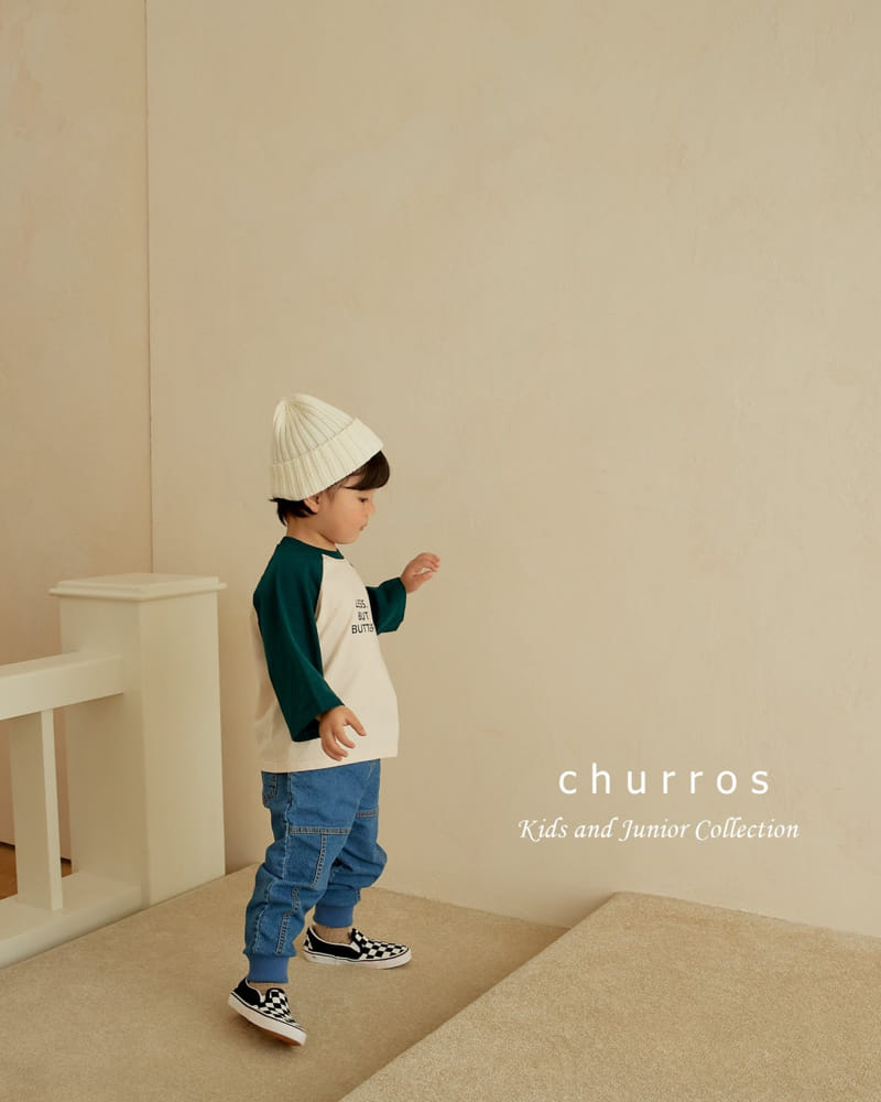 Churros - Korean Children Fashion - #kidzfashiontrend - Piping Jeans - 8