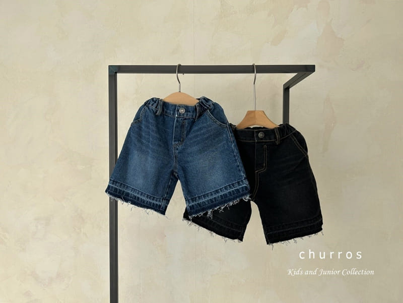 Churros - Korean Children Fashion - #littlefashionista - Denim Jeans - 3