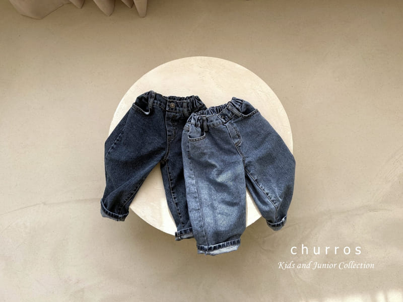 Churros - Korean Children Fashion - #littlefashionista - Wide Jeans - 7