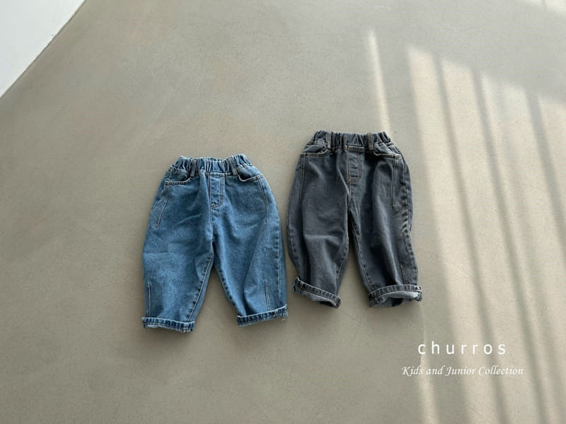 Churros - Korean Children Fashion - #magicofchildhood - Tow Dart Jeans 23 - 3