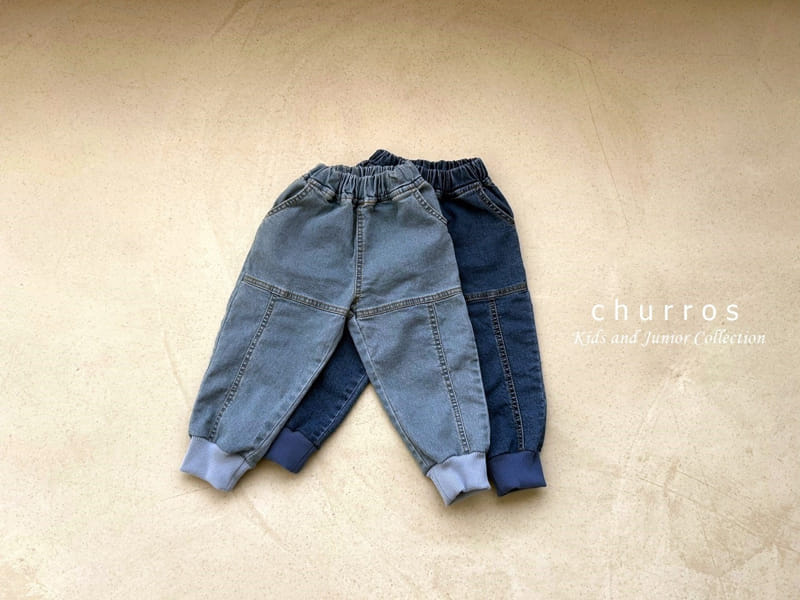 Churros - Korean Children Fashion - #magicofchildhood - Piping Jeans - 11