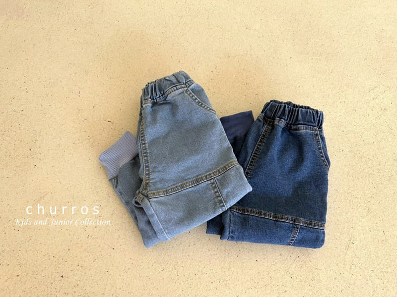Churros - Korean Children Fashion - #minifashionista - Piping Jeans - 12