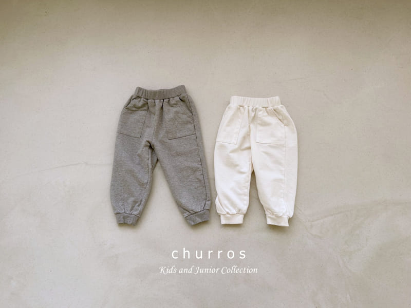 Churros - Korean Children Fashion - #prettylittlegirls - Square Pants - 7