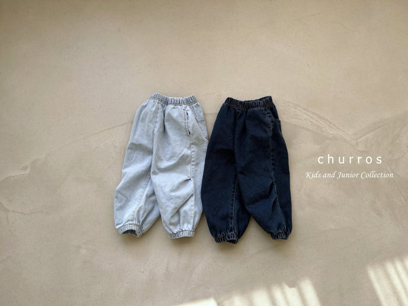 Churros - Korean Children Fashion - #stylishchildhood - Denim Pants - 8