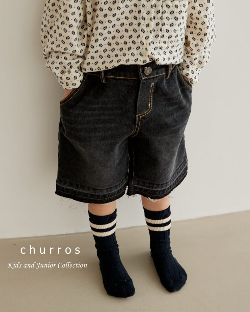 Churros - Korean Children Fashion - #toddlerclothing - Denim Jeans - 8