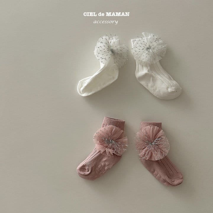 Ciel De Maman - Korean Baby Fashion - #babyboutique - Cosaji Knee Socks