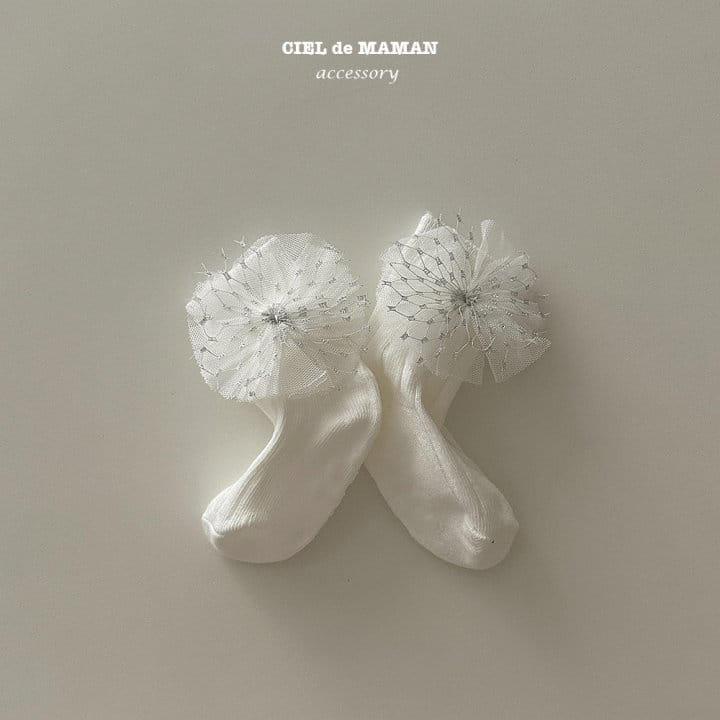 Ciel De Maman - Korean Baby Fashion - #babyclothing - Cosaji Knee Socks - 3