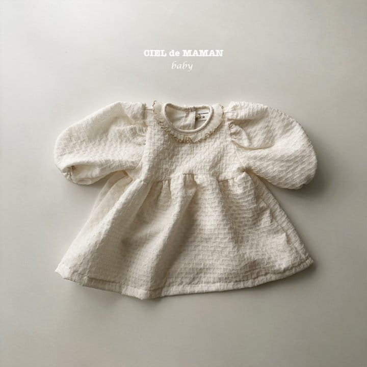 Ciel De Maman - Korean Baby Fashion - #babyfashion - Bebe Bubble One-piece - 2