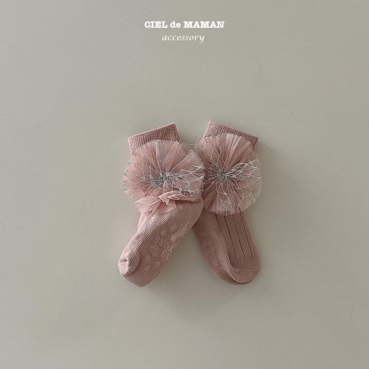 Ciel De Maman - Korean Baby Fashion - #babyclothing - Cosaji Knee Socks - 4