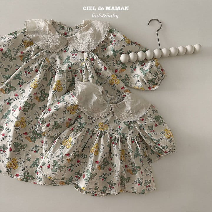 Ciel De Maman - Korean Baby Fashion - #babyfever - Aesop Bodysuit