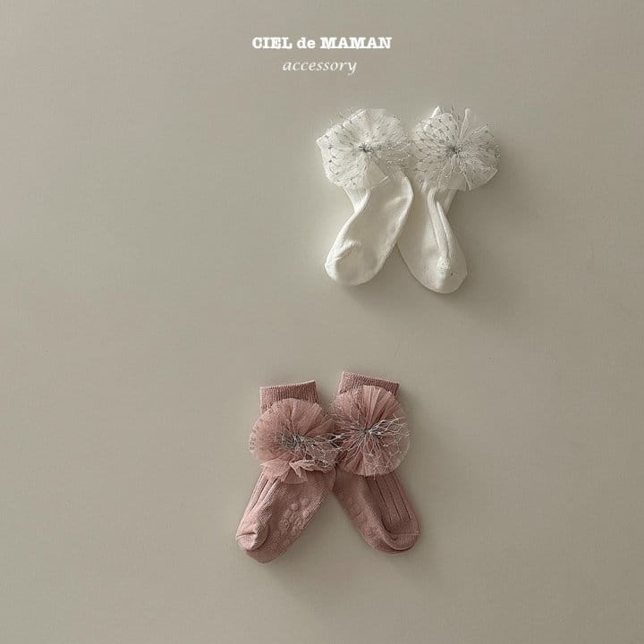 Ciel De Maman - Korean Baby Fashion - #babyfever - Cosaji Knee Socks - 5