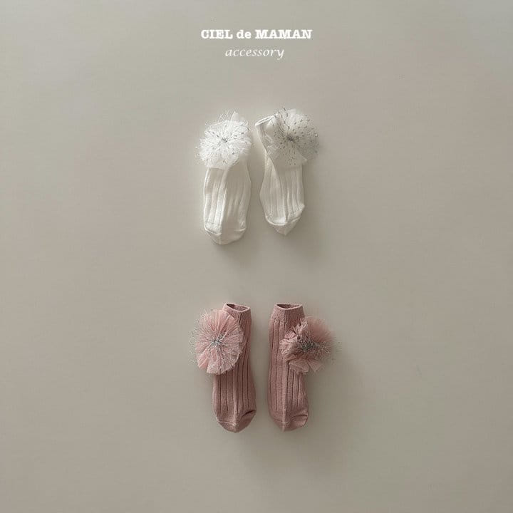 Ciel De Maman - Korean Baby Fashion - #babygirlfashion - Cosaji Knee Socks - 6
