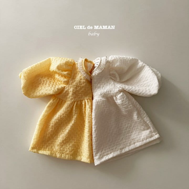 Ciel De Maman - Korean Baby Fashion - #babyootd - Bebe Bubble One-piece - 7