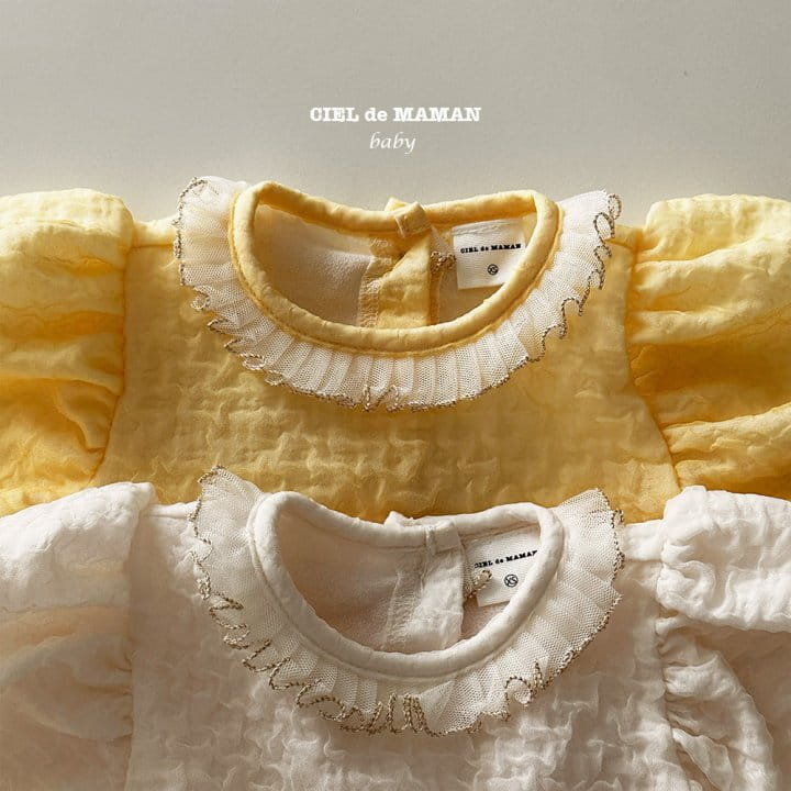 Ciel De Maman - Korean Baby Fashion - #babyoutfit - Bebe Bubble One-piece - 8