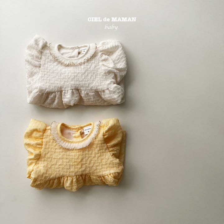 Ciel De Maman - Korean Baby Fashion - #babyoutfit - Bebe Bubble One-piece - 9
