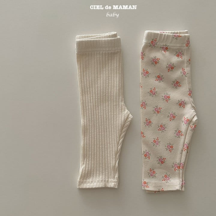 Ciel De Maman - Korean Baby Fashion - #babyoutfit - Flower Lounge Set - 4